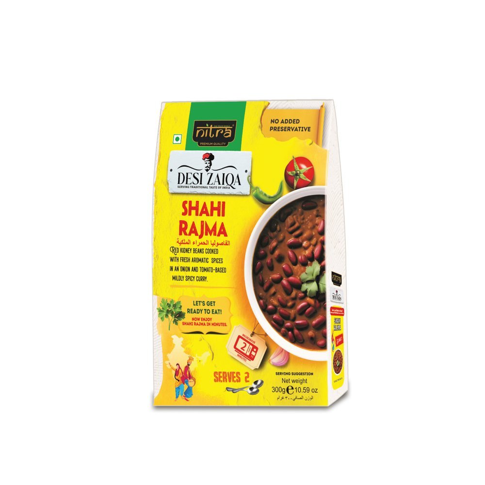 NITRA Shahi Rajma